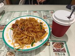 -西关明记肠粉·亚洲地标美食(北京路店)