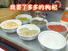 -礼泉醪糟作坊(永兴坊店)