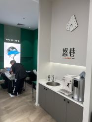 -悠巷形象设计
