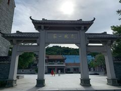 -李小龙乐园(顺德均安店)