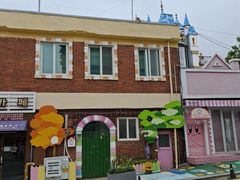 -松月洞童话村