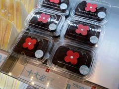 -红花点心局(护国寺店)