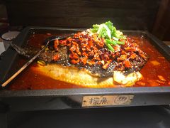 -探鱼·鲜青椒爽麻烤鱼(广州南沙万达广场店)