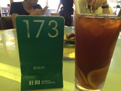 旺阁茶餐厅(宝岗路店)-旺阁茶餐厅(笋岗店)