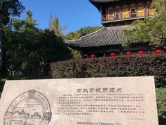 -常熟方塔园
