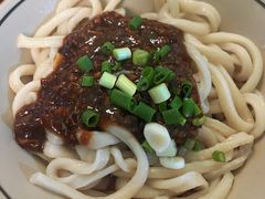 -玉滋補