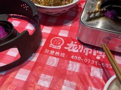 -龙师傅卤炒(天马店)