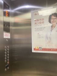 -大连新百佳妇儿医院