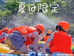 -雾灵西峰