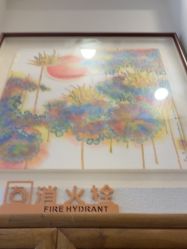 -禾壹净·素颜美问题肌肤修护中心