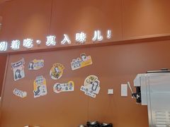 -黄记煌三汁焖锅(首创奥特莱斯店)