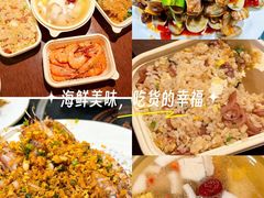 -小海豚•老字号海鲜餐厅(天涯店)