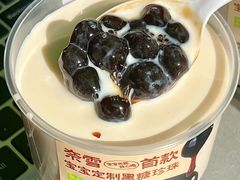 -龙湖成都上城天街