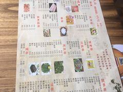 菜单-东镇老火锅(长春路首店)