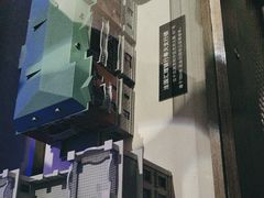 -沈阳金融博物馆