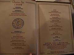 -夏朵餐厅(丁香店)