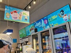 -溪边姑娘·拉丝酸奶水果捞(春熙路店)