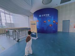 -中国杭州低碳科技馆