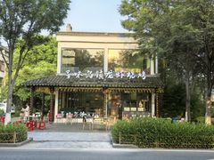 -寻味乌镇·龙虾烧烤