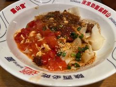 二合一油泼BIANGBIANG-震山堂·手工劲面(仓山万达店)