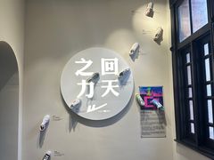 -华山263老字号品牌馆