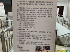 -上海市浦东新区中医医院(川沙总院)