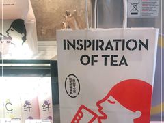 -喜茶(广州天汇igc店)