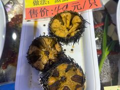 -三个渔夫·蒸汽海鲜(小白楼店)