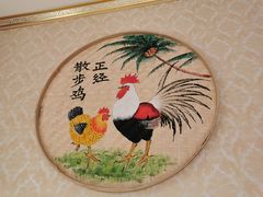 -陈有良尖椒鸡(江津总店)