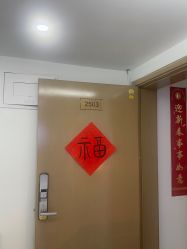 -HEYAN荷妍专业脱毛连锁机构