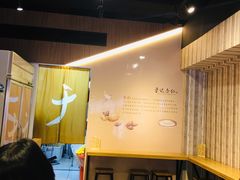-于记杏仁(衡阳路店)