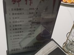 -绸乡宴酒店·融合苏帮宴(吴江店)