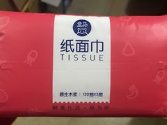 -盒马鲜生(大成店)