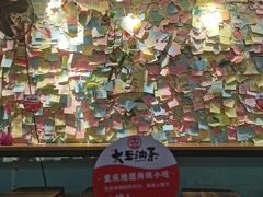 -大王油茶(二厂文创公园店)