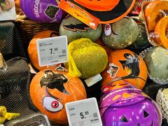 -Olé精品超市(上海虹桥南丰城店)