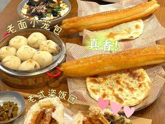 -文武王氏烧饼·无矾油条(西溪路店)