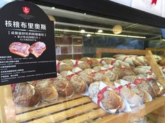 -BREAD WAY面包路·欧式面包(龙湖时代D馆店)