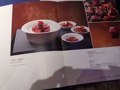 菜单-老吉堂上海本帮菜(工体店)