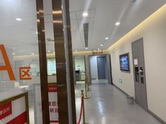 -爱康国宾体检中心(北京航天桥光耀东方分院)