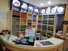 -毛大碗西府削筋面(土门店)
