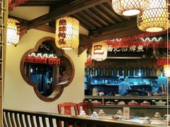 大堂-杨记隆府(时代天街店)