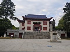 -沙市市中山公园