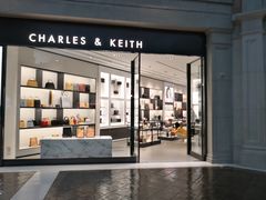 -Charles & Keith(大运河购物中心店)