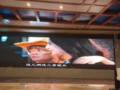 -碧中海汤泉汗蒸酒店