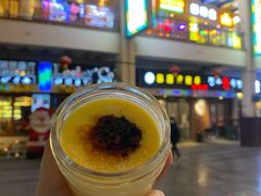 -KOMUGI 小麦家(新地假日广场店)