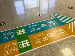 -平安里(地铁站)
