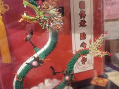 -点点心点心专门店(旺角店)