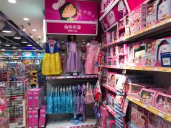 -玩具反斗城(印象城购物中心店)