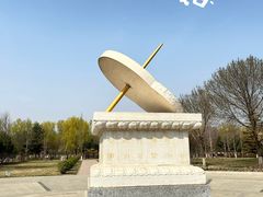 -南海子公园