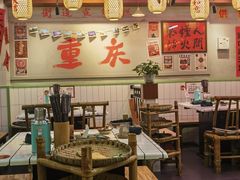 -巴卤社老火锅(财富店)